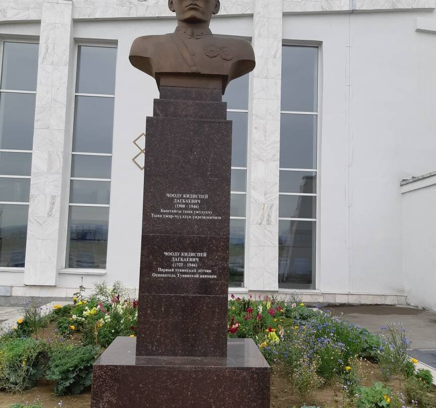 Monument to Kidispey Chood
