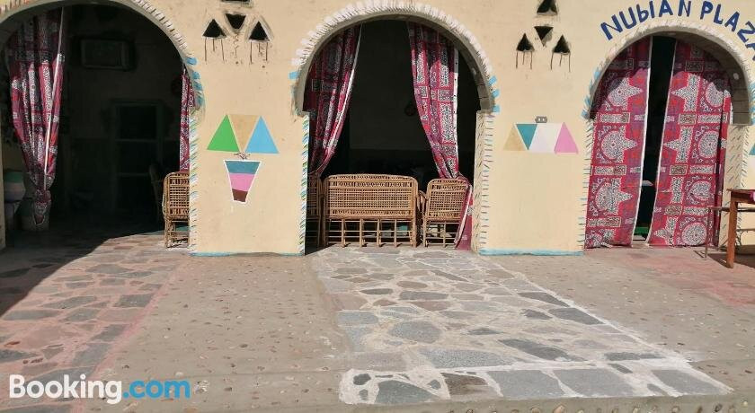 Nubian Plaza Guest House