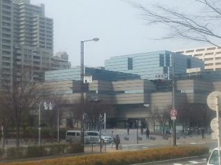 Osaka Prefecture Central Library景点图片