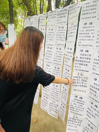 成都文化公园-成都必去景点
