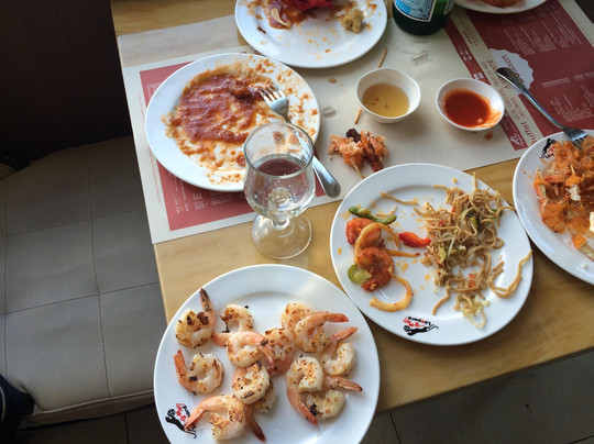 Leopard Restaurante Asiatique