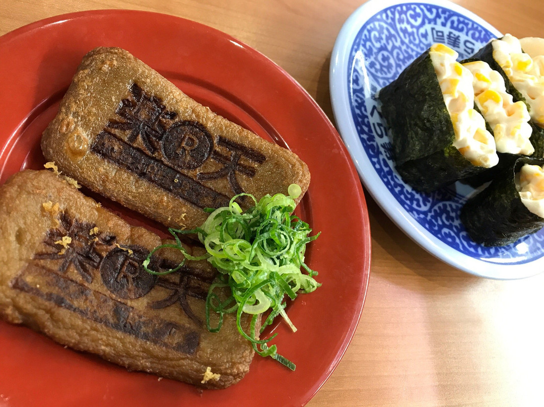 くら寿司川崎宿河原店