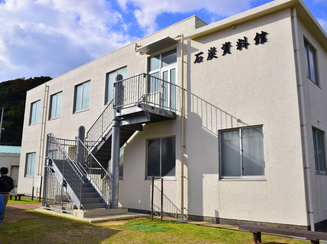 Nagasaki City Takashima Coal Museum-长崎市必去景点