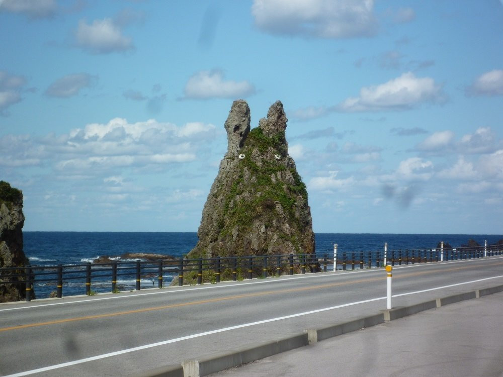 Tsurugijigongen Rock景点图片
