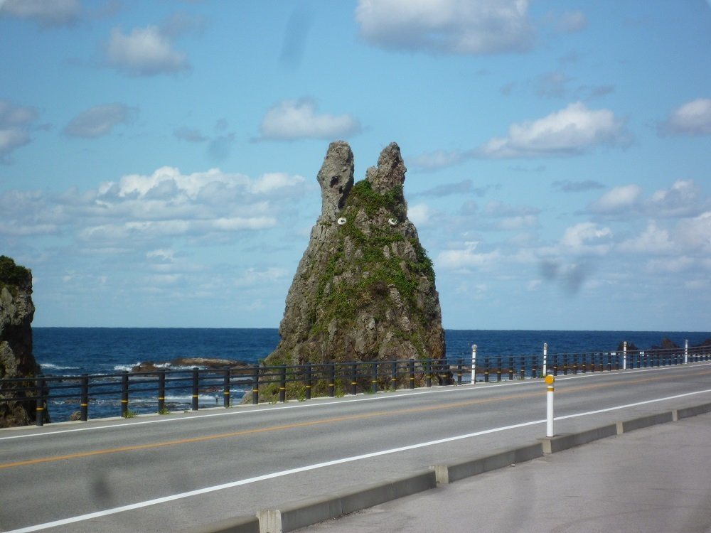 Tsurugijigongen Rock景点图片
