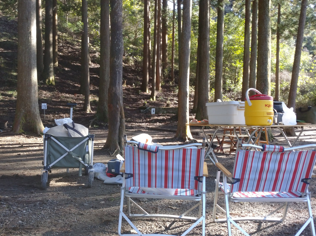Sengokudai Auto Camping Ground