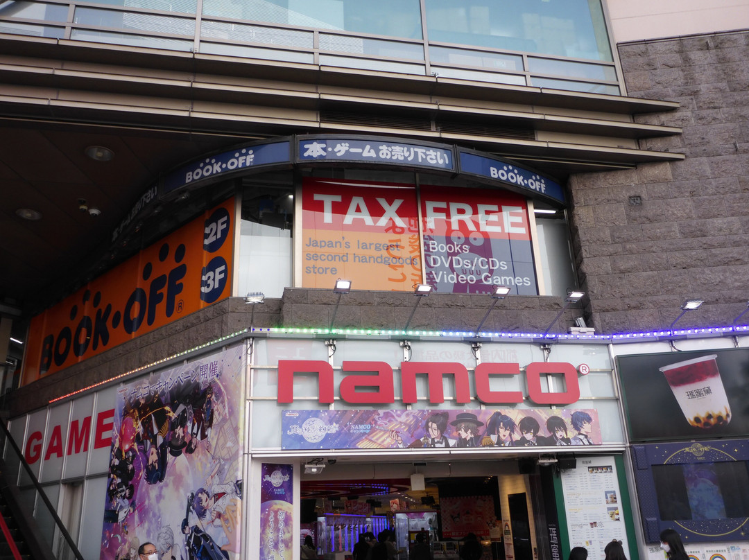 Sunshine 60通-丰岛区必去景点