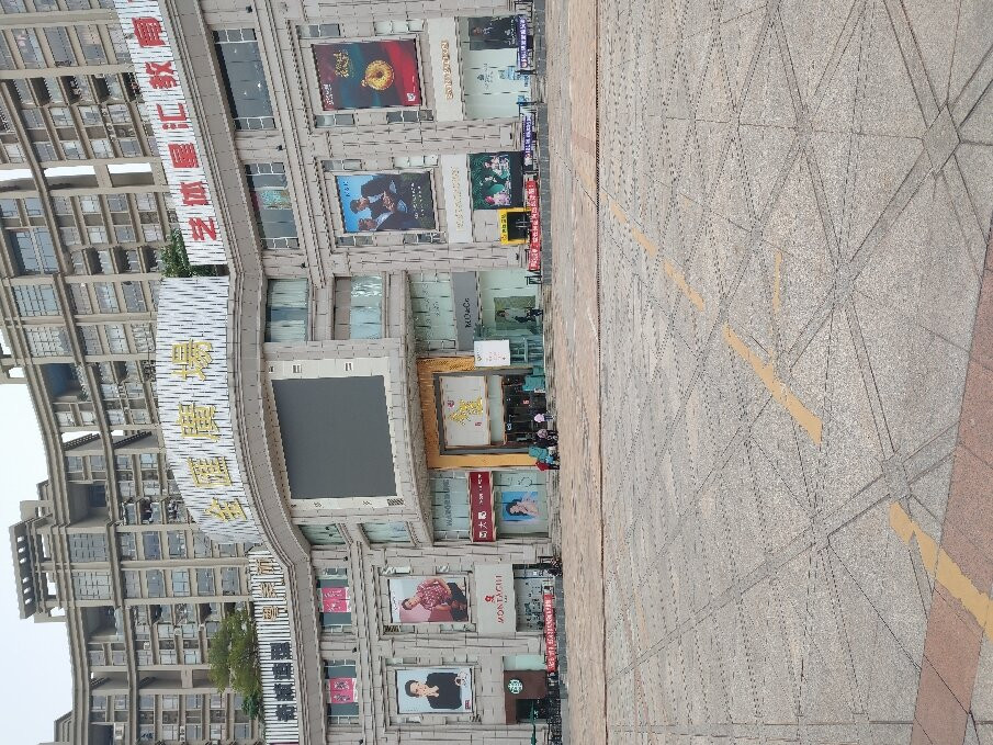 益华广场景点图片