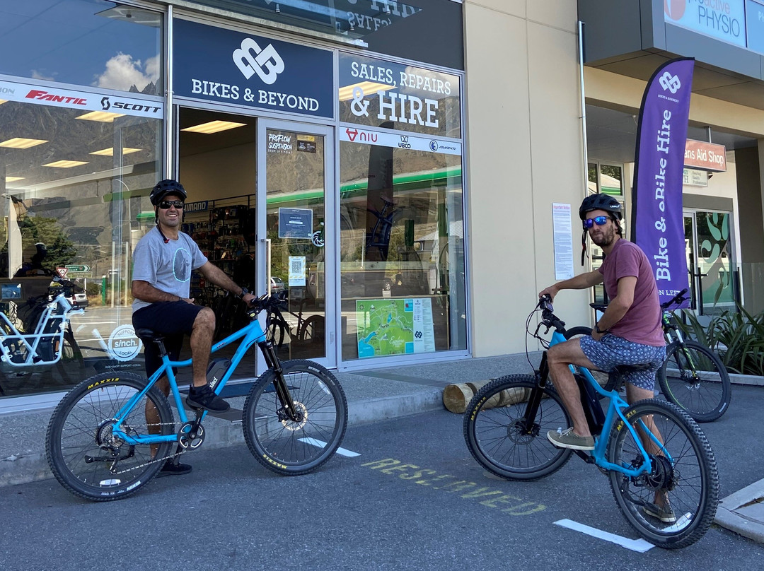 Bikes & Beyond Queenstown-皇后镇必去景点