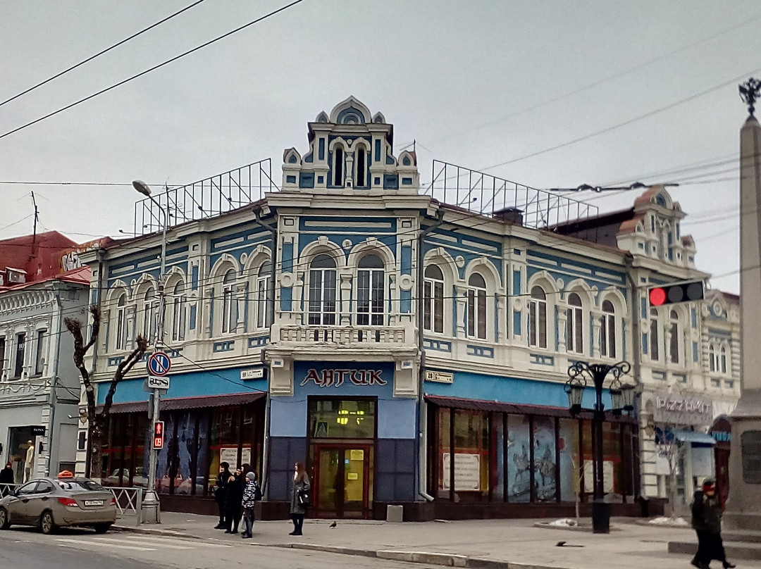 Leningradskaya Street-萨马拉必去景点