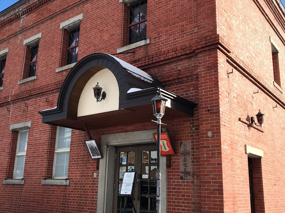 Ozu Akarenga Hall-大洲市必去景点