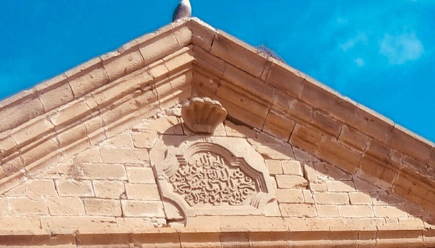 Bab El Marsa-索维拉必去景点