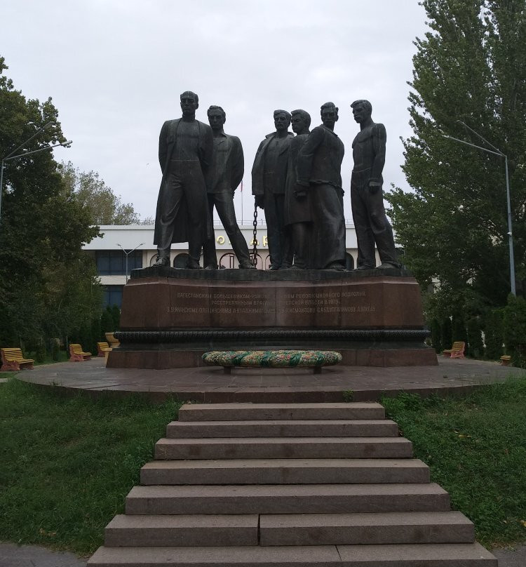 Monument to Dagistan Fighters for the Soviet Regime景点图片