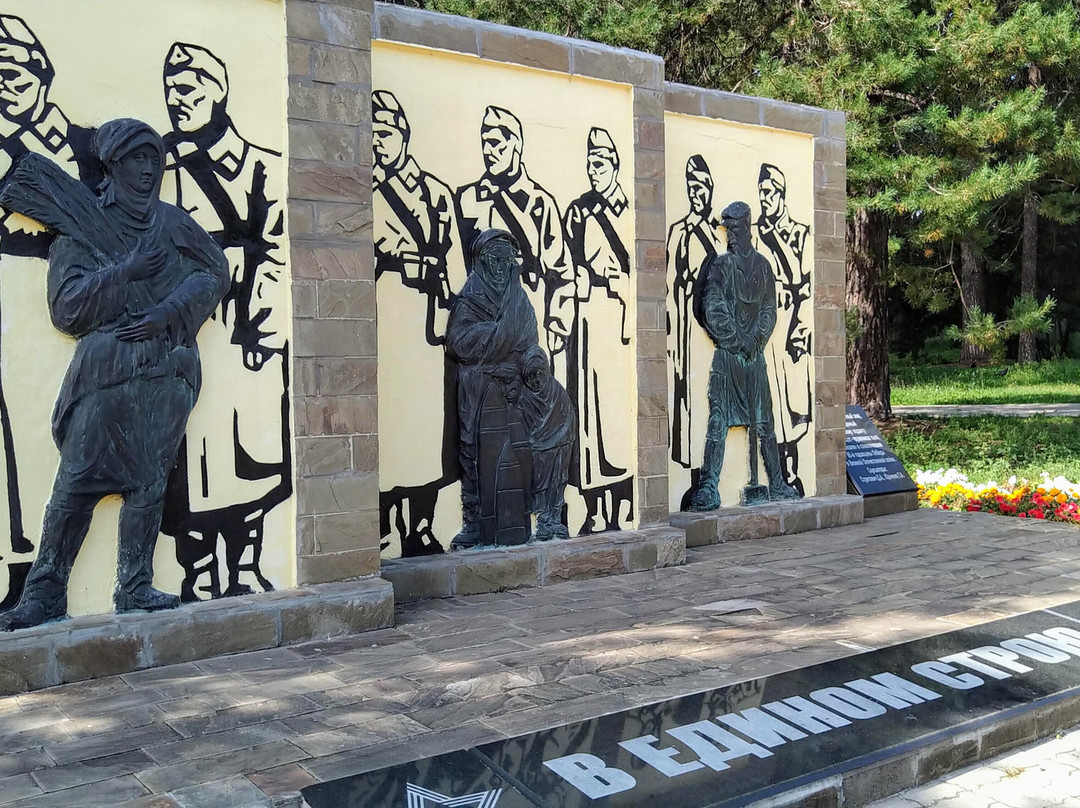 Монумент Вечной славы景点图片