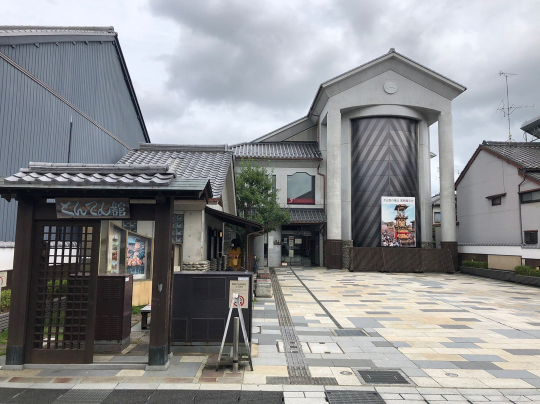 Festival Museum Dondenkan-犬山市必去景点