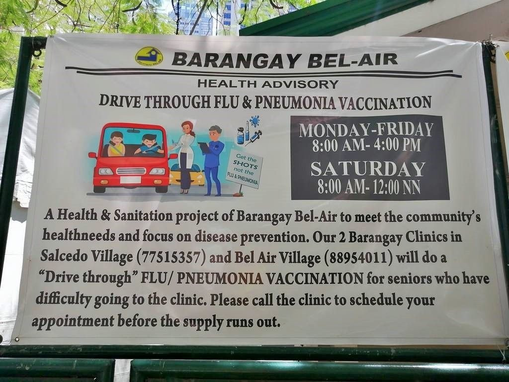 Jaime C. Velasquez Park-马卡蒂必去景点