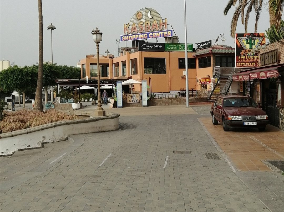 Kasbah Shopping Center景点图片