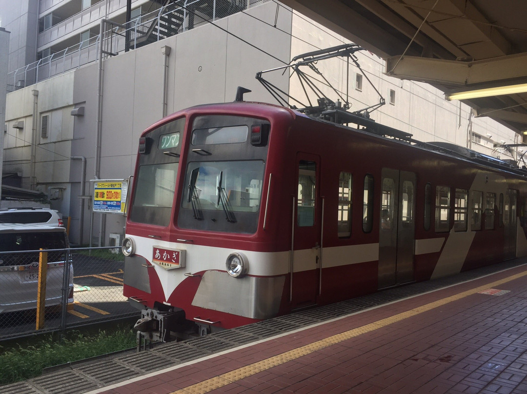 Ryutetsu-流山市必去景点