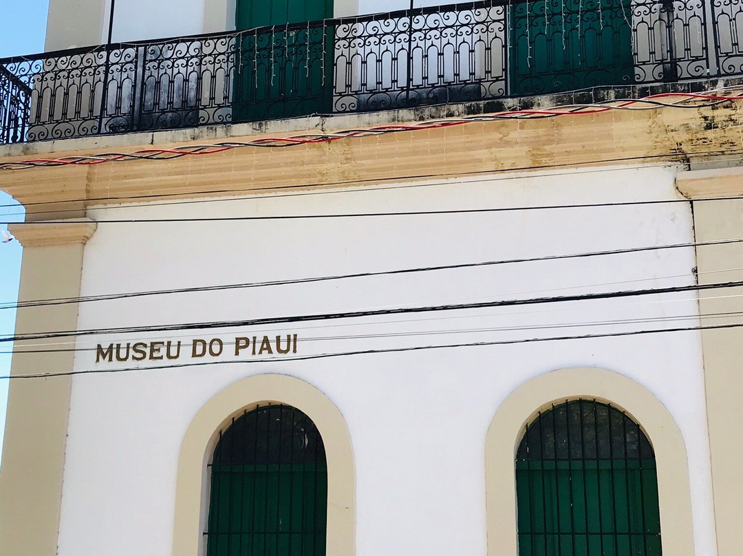 Museu do Piaui - Casa de Odilon Nunes景点图片