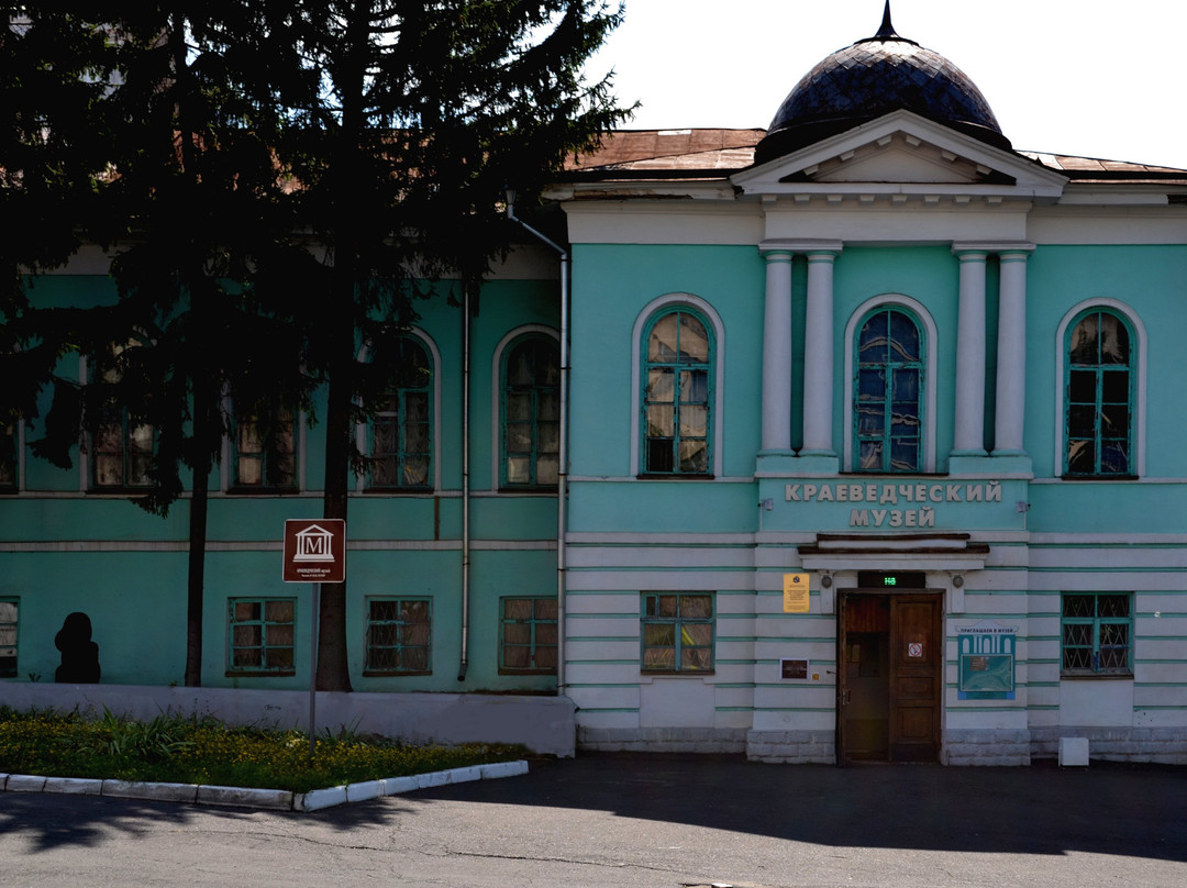 Kursk Regional Local Lore Museum景点图片