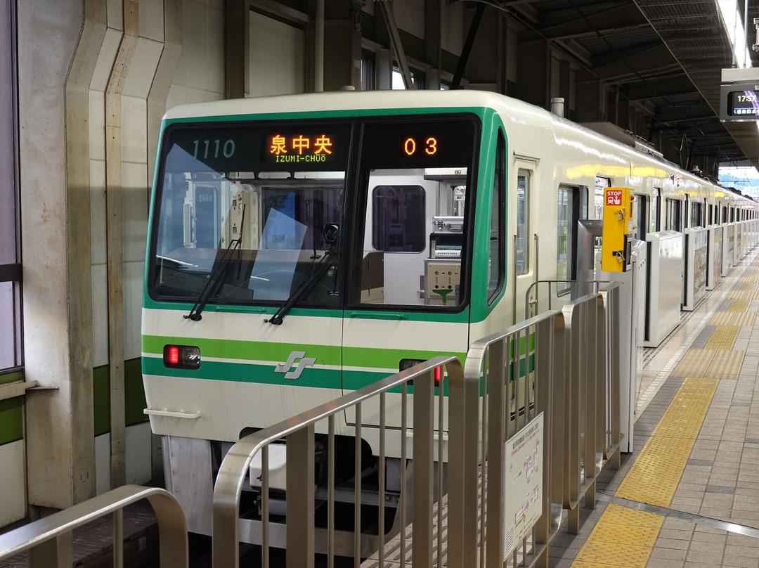 Sendai Subway-仙台市必去景点