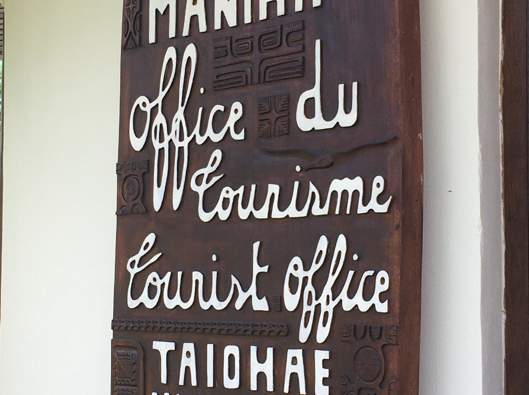 Comité Du Tourisme De Nuku Hiva-Taiohae必去景点