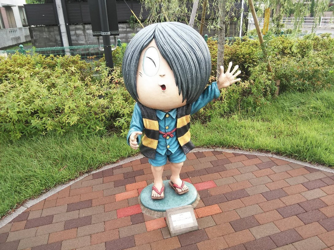 Kitaro Hiroba-调布市必去景点