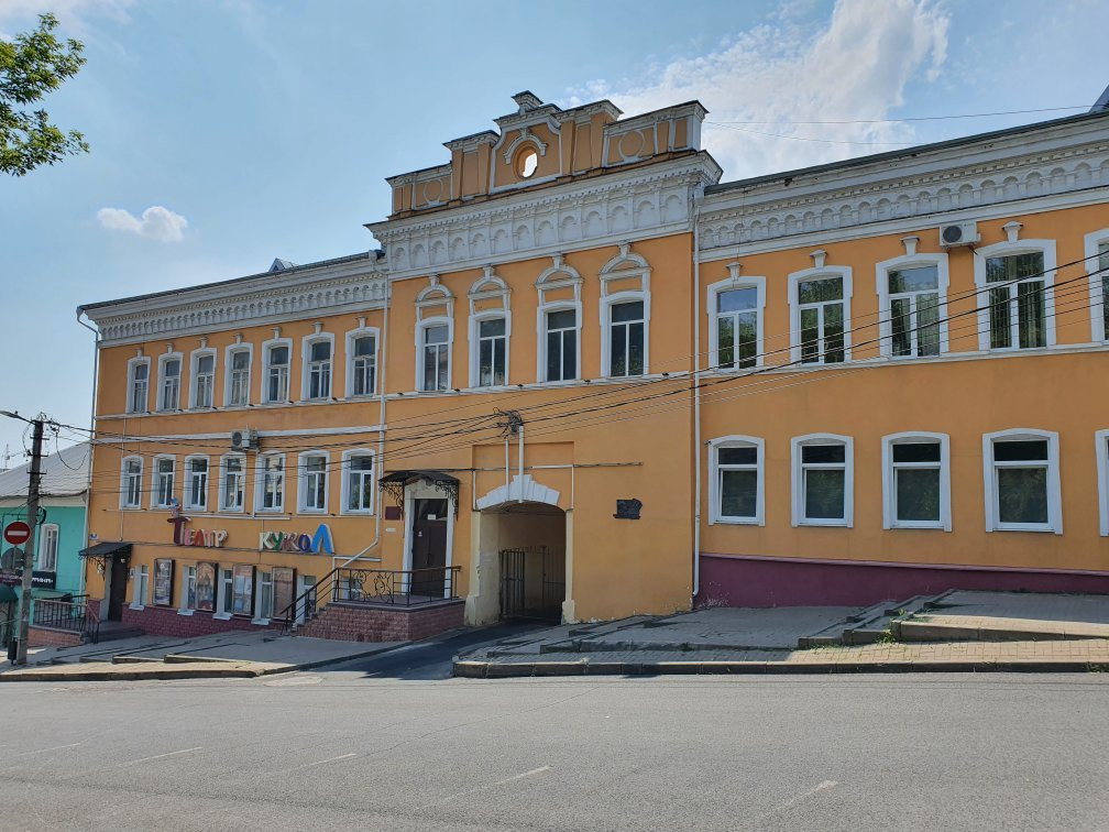 Kursk State Puppet Theater景点图片