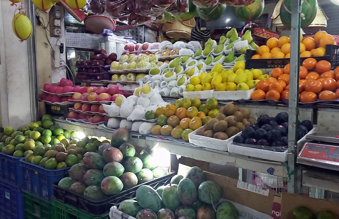Gede Solo Market景点图片