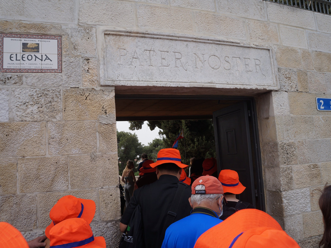 Church of the Pater Noster-耶路撒冷必去景点