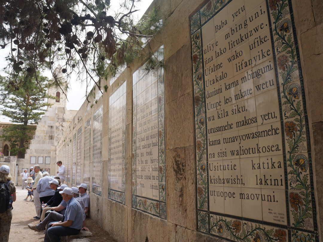 Church of the Pater Noster-耶路撒冷必去景点