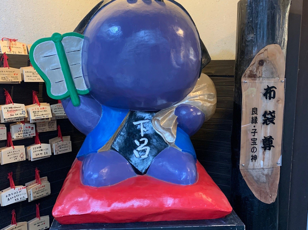 Sarubobo Shrine-下吕市必去景点