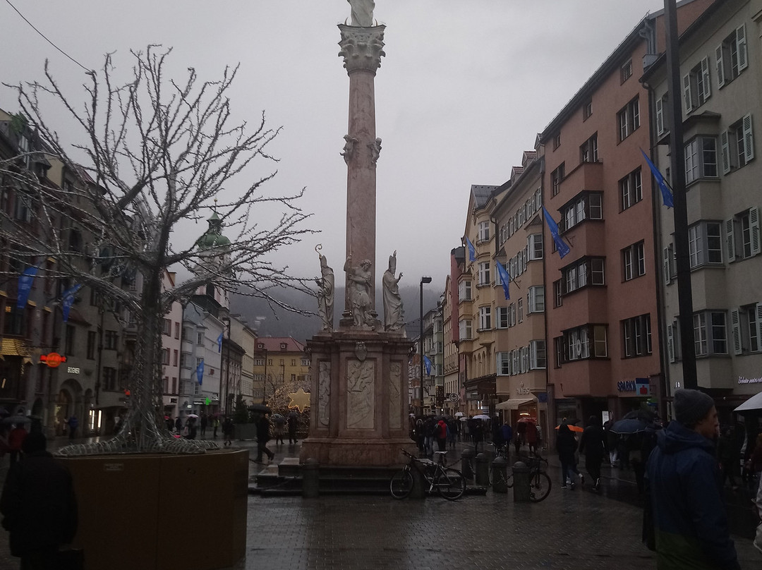 St. Anna's Column (Annasaule)-茵斯布鲁克必去景点