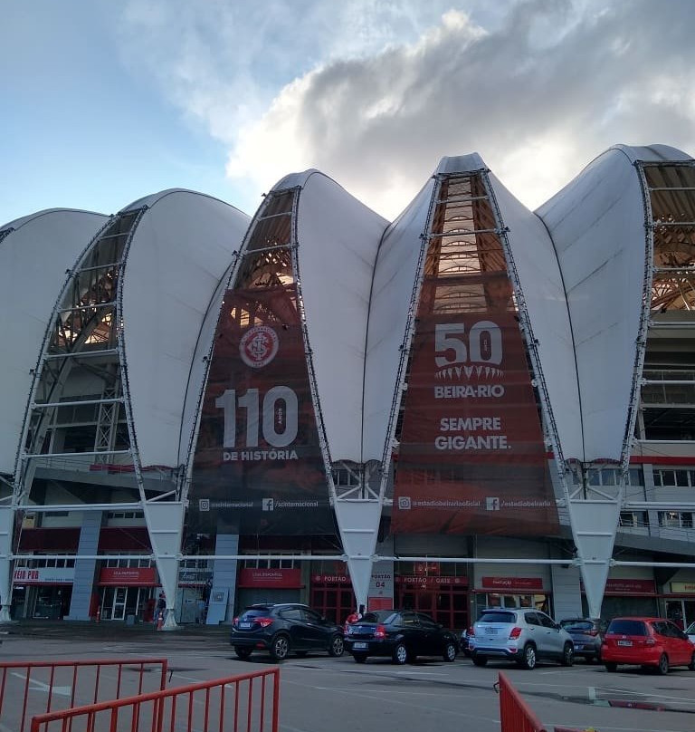 Estadio Beira-Rio-阿雷格里港必去景点