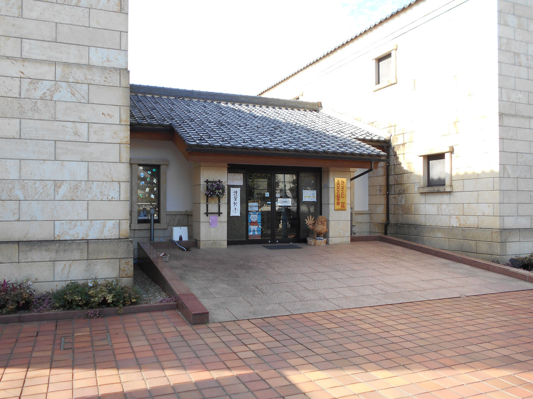 Kako Satoshi Furusato Ehonkan Raku-越前市必去景点