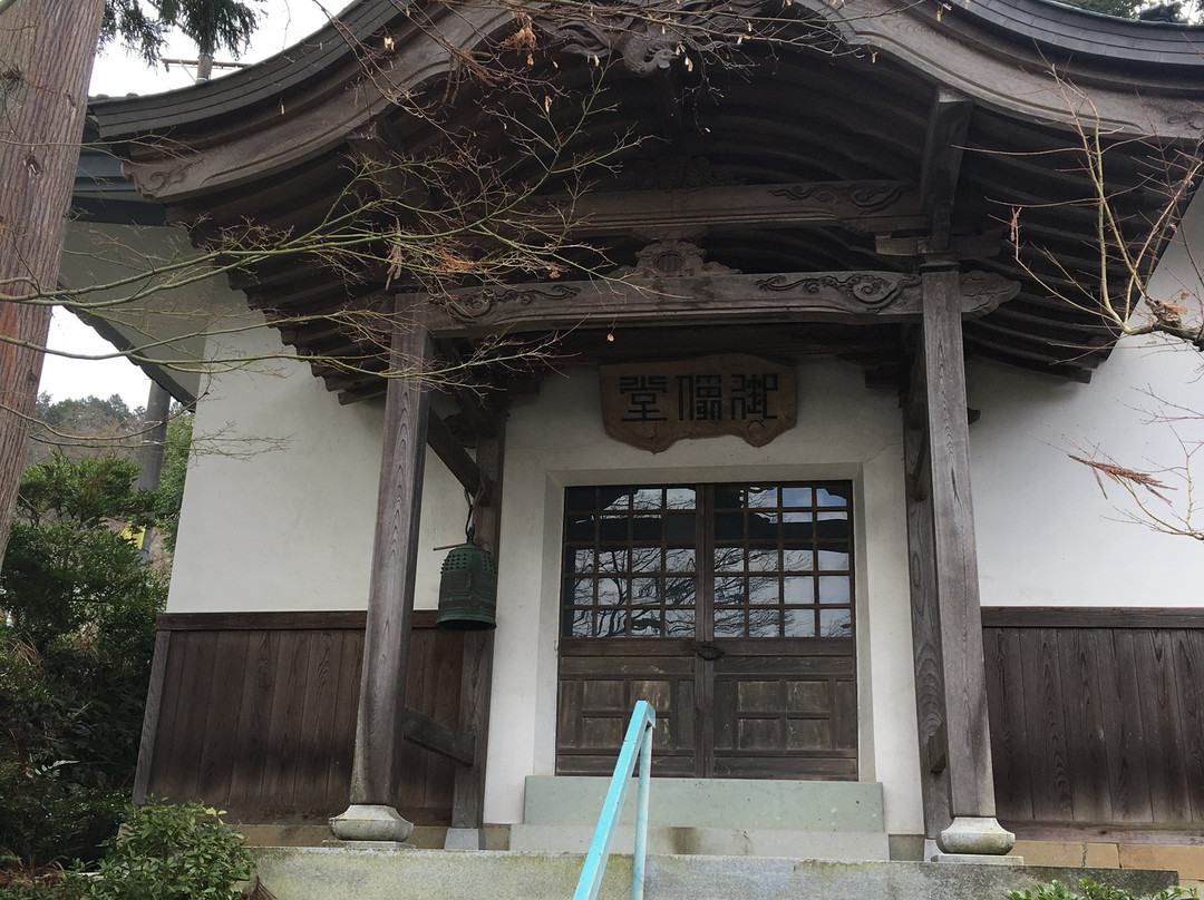 Seiryozan Tenryu-ji Temple景点图片