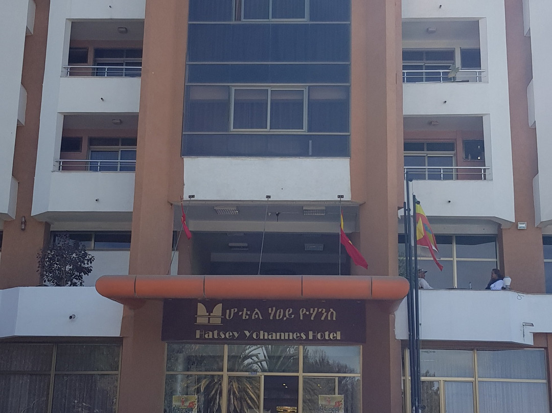Hatse Yohannes Hotel主图