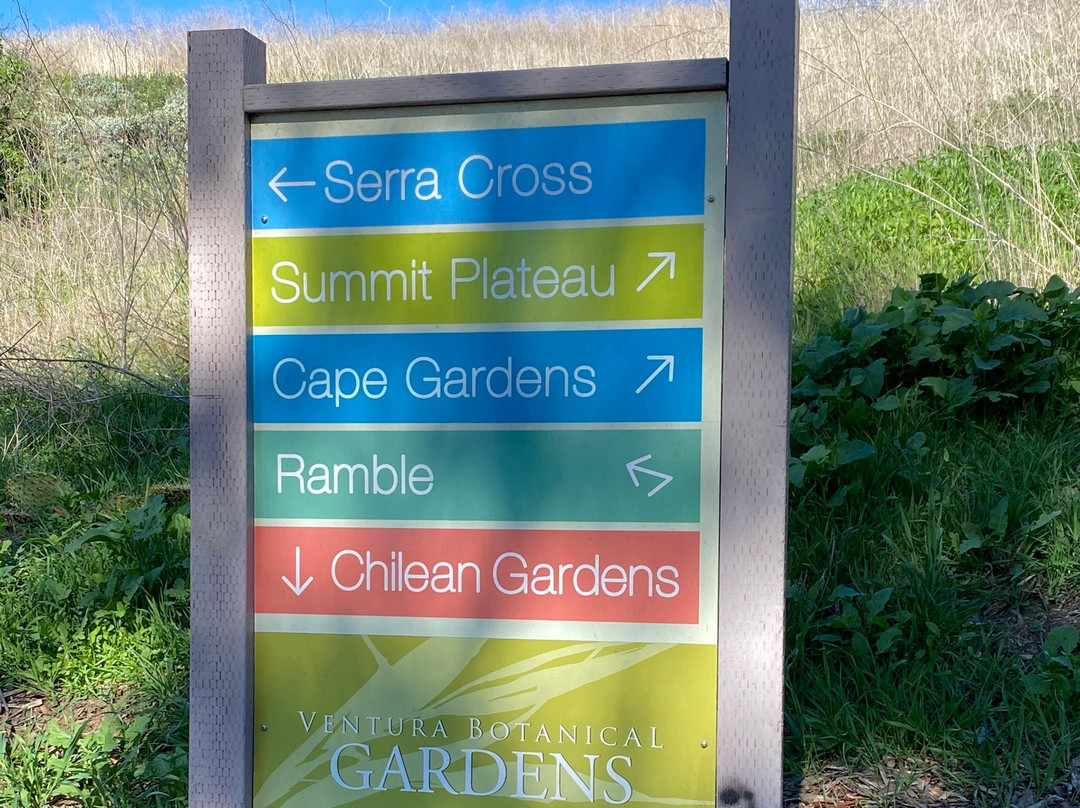 Ventura Botanical Gardens景点图片
