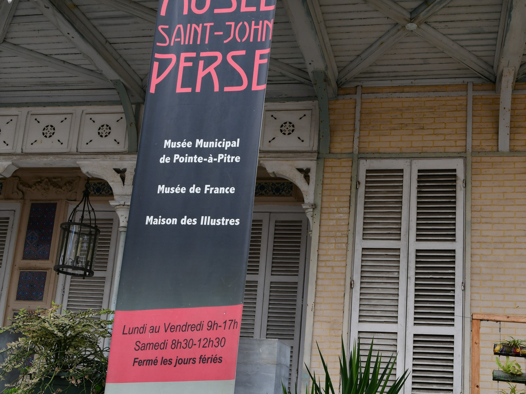 Musée Saint-John Perse-Pointe-a-Pitre必去景点