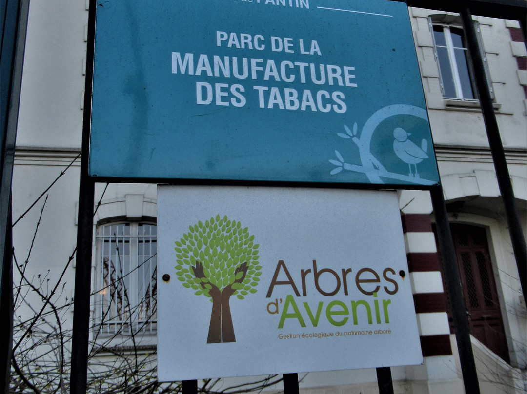 Parc de la Manufacture de Tabacs-庞坦必去景点