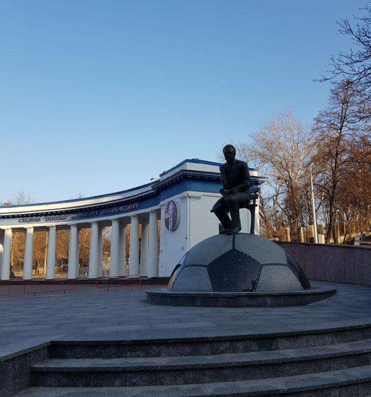Valeriy Lobanovskiy (Dynamo) Stadium-基辅必去景点