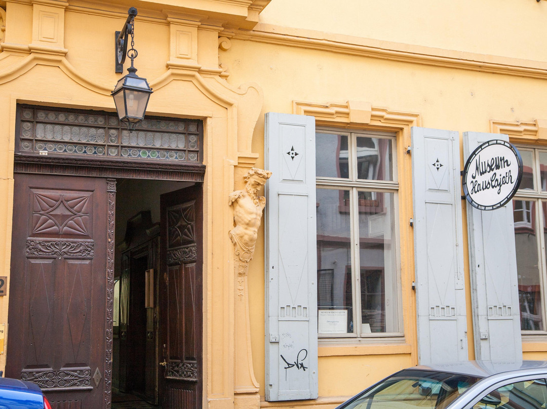 Museum Haus Cajeth-海德尔堡必去景点