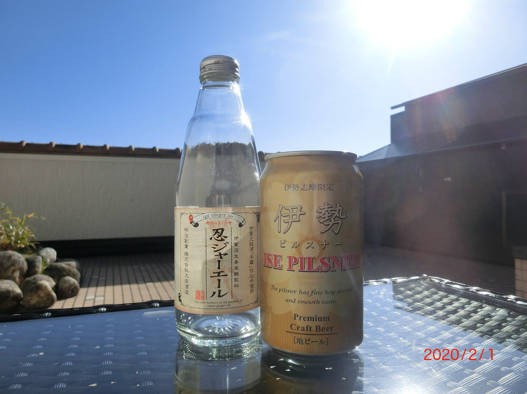 鸟羽阿提亚酒店主图