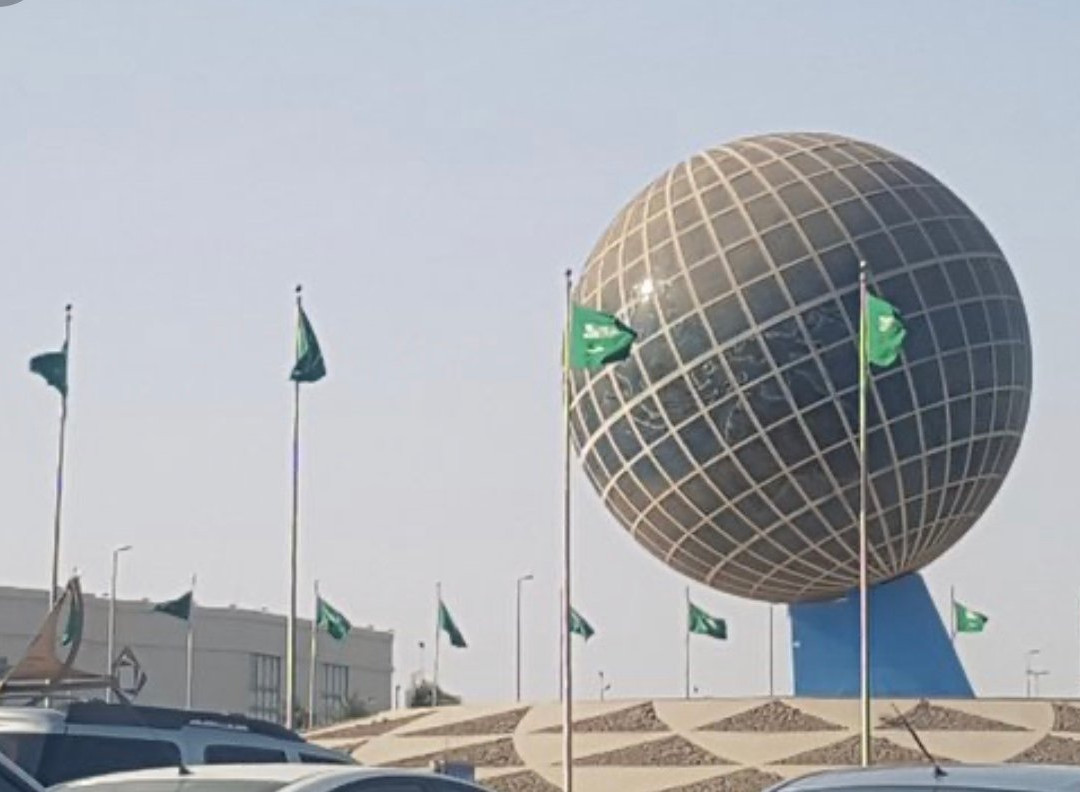 Globe Roundabout-吉达必去景点