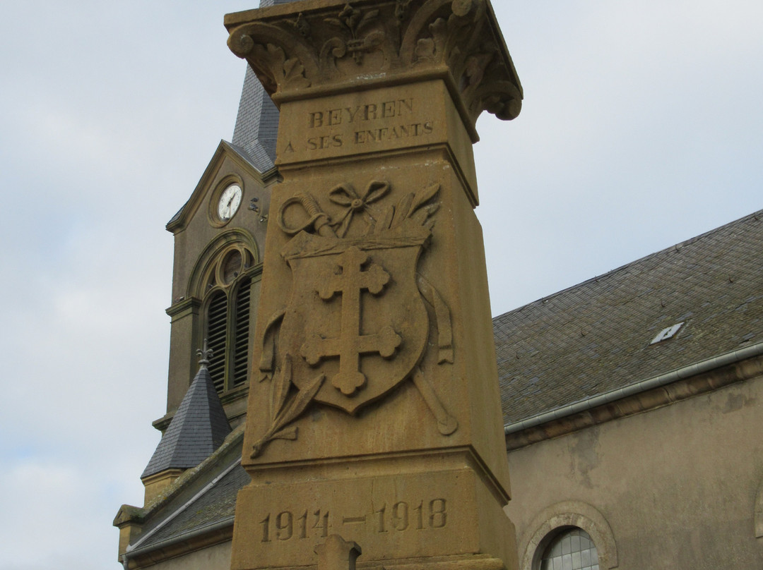 Monument communal-Beyren-les-Sierck必去景点