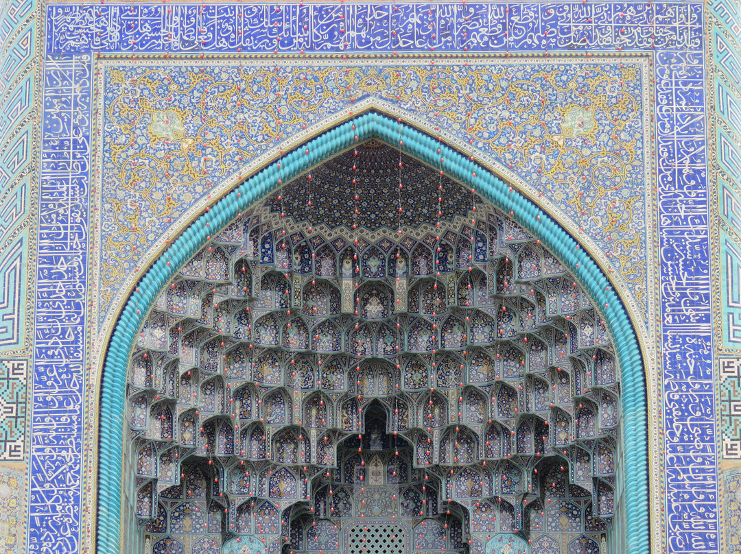 Isfahan Tourist Information Center景点图片