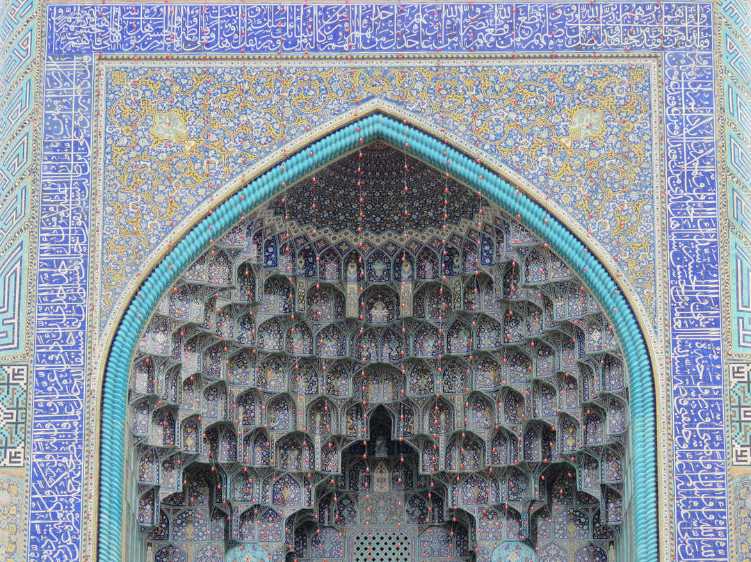 Isfahan Tourist Information Center景点图片