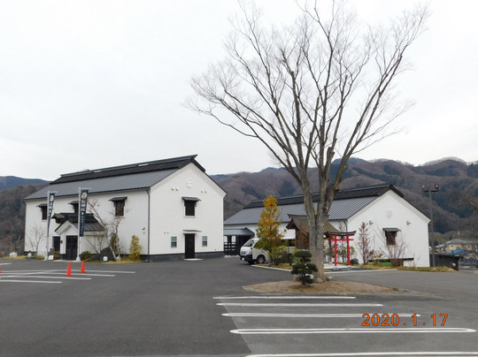 Nagatorogura Sake Brewery-长瀞町必去景点