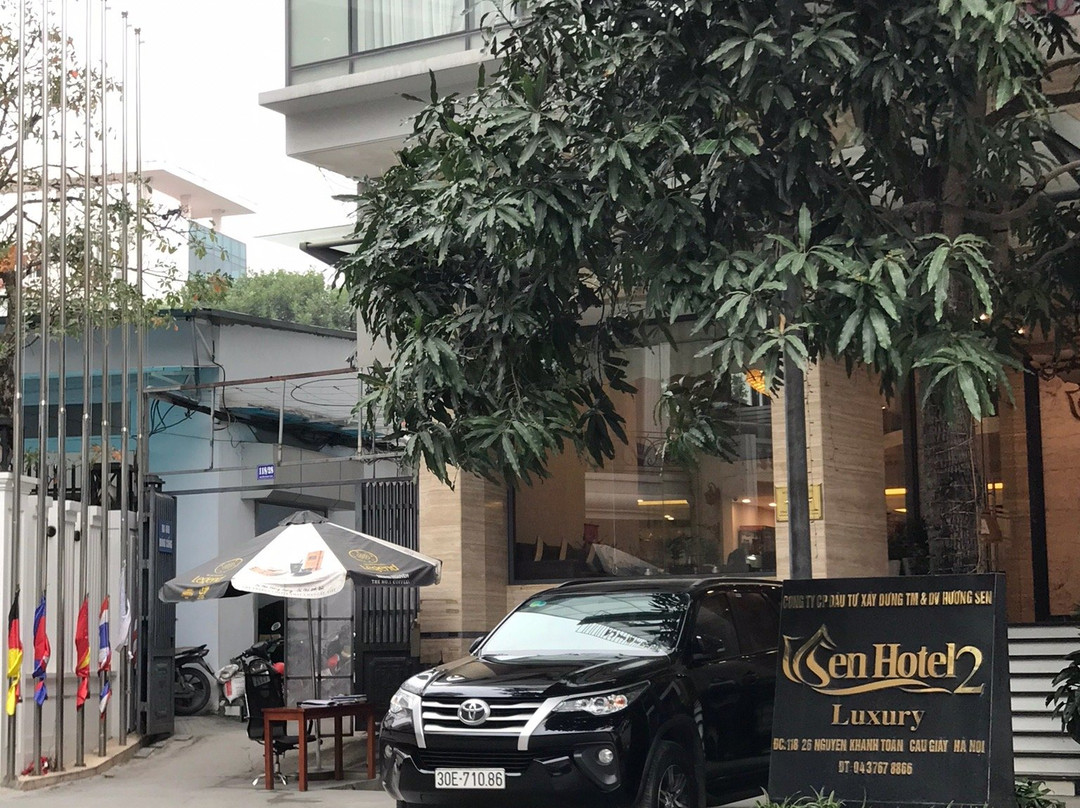 Sen Hotel Luxury主图