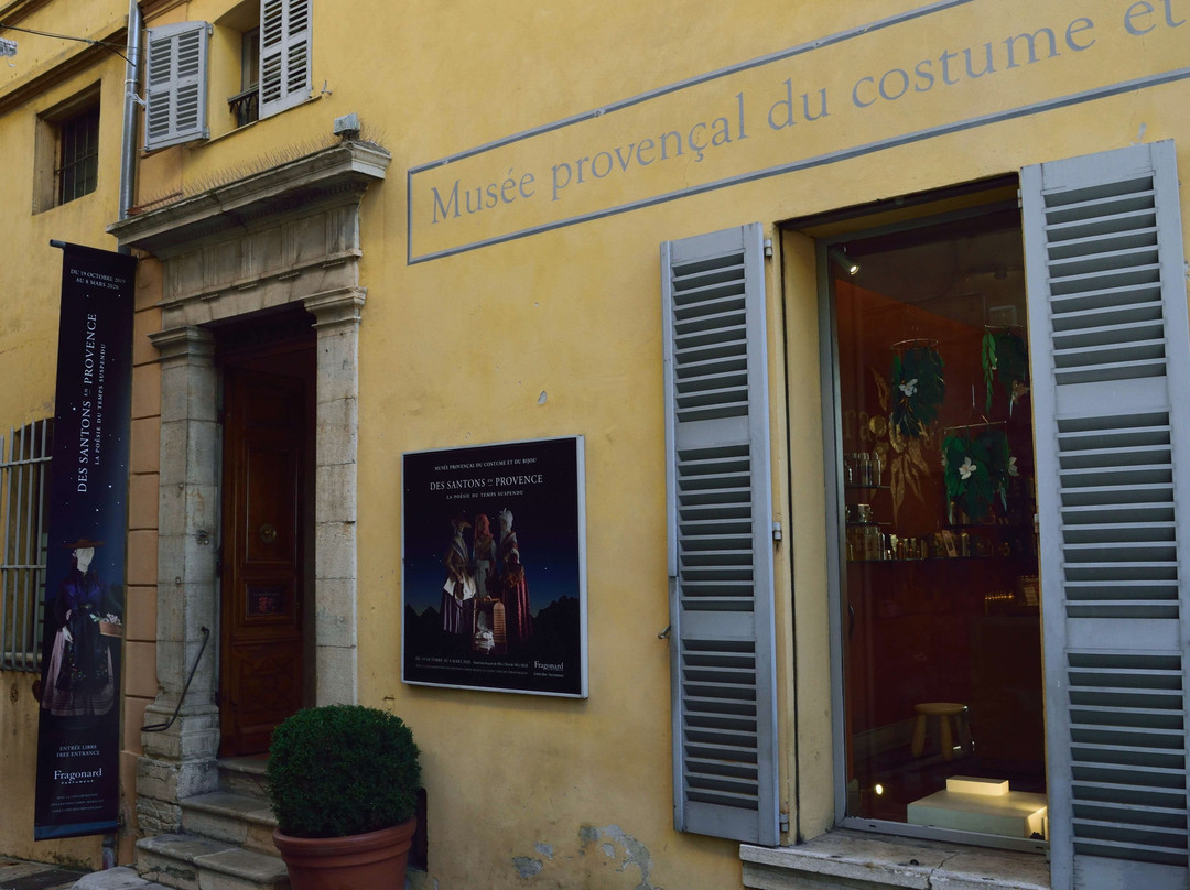 Musee du Bijou et du Costume Provencal景点图片